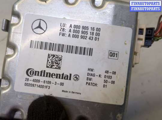 купить Камера переднего вида на Mercedes E W212 2009-2016