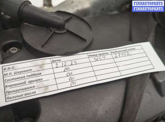 купить Форсунка топливная на Volkswagen Sharan 2000-2010