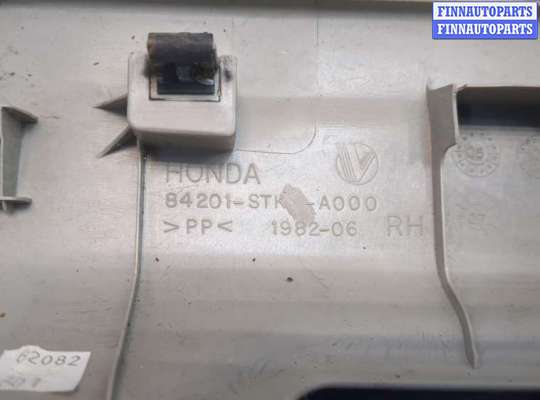 купить Пластик (обшивка) салона на Acura RDX 2006-2013