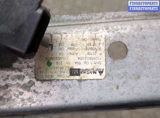 купить Стеклоподъемник электрический на Opel Meriva 2010-2018