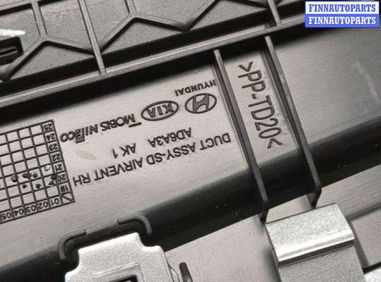 купить Дефлектор обдува салона на KIA K5 2019-2025