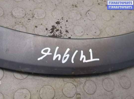 купить Молдинг крыла на KIA Sorento UM 2014-2020