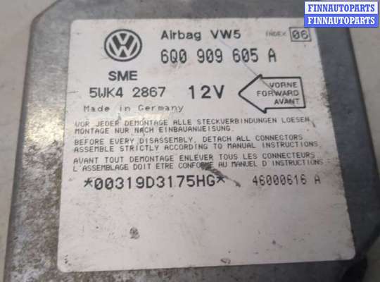купить Блок управления подушками безопасности на Volkswagen Golf 4 1997-2005