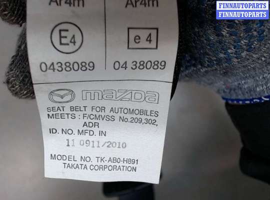 Ремень безопасности MZ321964 на Mazda 3 (BL) 2009-2013