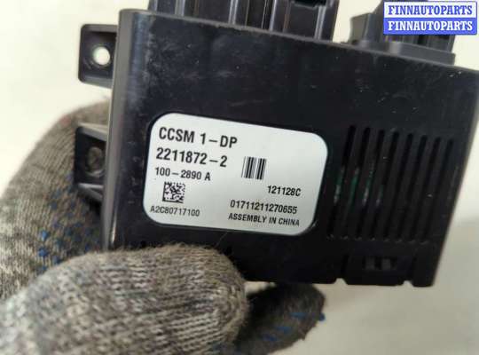 купить Блок управления обогревом сидений на Infiniti FX 2008-2013