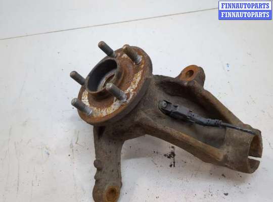 купить Ступица (кулак, цапфа) на Ford Mondeo 4 2007-2015