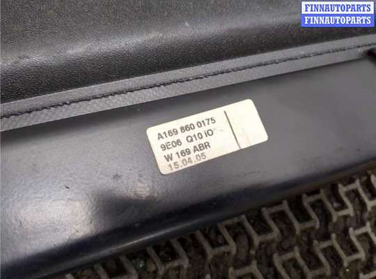 купить Шторка багажника на Mercedes A W169 2004-2012