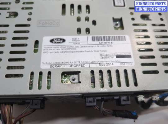 купить Магнитола на Ford Escape 2012-2015