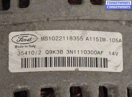 купить Генератор на Ford Focus 2 2005-2008