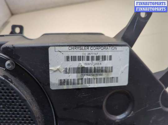 купить Сабвуфер на Jeep Cherokee 2013-2023