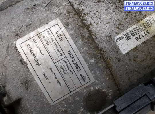 купить Компрессор кондиционера на Ford C-Max 2010-2015