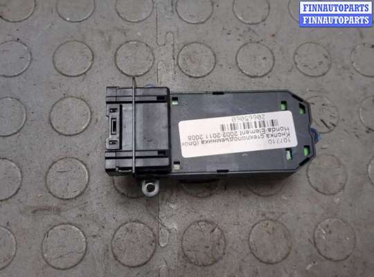 купить Кнопка стеклоподъемника (блок кнопок) на Honda Element 2002-2011