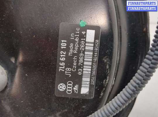 купить Цилиндр тормозной главный на Volkswagen Touareg 2002-2007