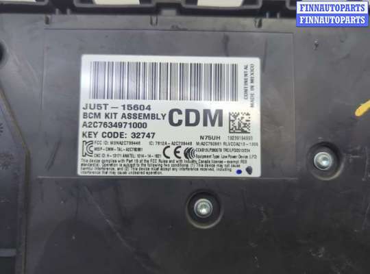 купить Блок предохранителей на Ford Fusion 2017-2020 USA