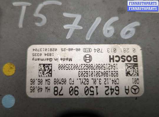 купить Кронштейн блока управления на Mercedes CLS C219 2004-2010