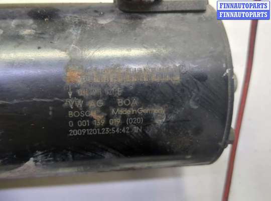 купить Стартер на Audi A5 (8T) 2007-2016