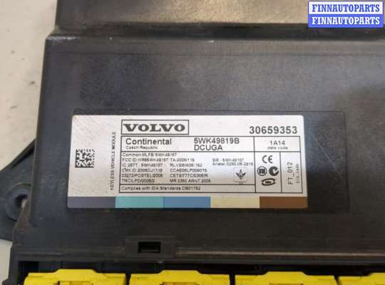купить Блок комфорта на Volvo XC60 2008-2017