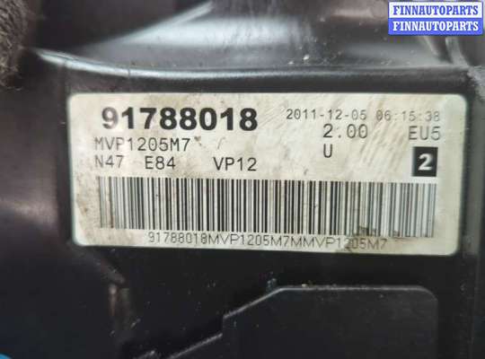 купить Крышка клапанная ДВС на BMW X1 (E84) 2009-2015