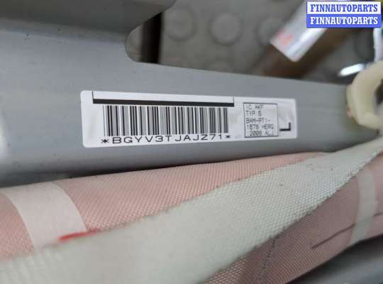 купить Подушка безопасности боковая (шторка) на Mitsubishi Outlander XL 2006-2012