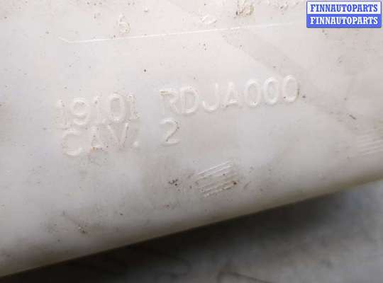 купить Бачок расширительный на Honda Ridgeline 2005-2014