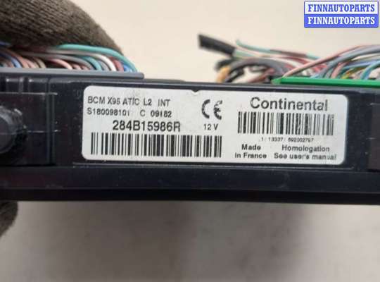 купить Блок управления бортовой сети (Body Control Module) на Renault Megane 3 2009-2016