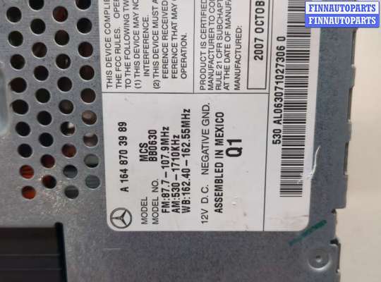 купить Магнитола на Mercedes GL X164 2006-2012