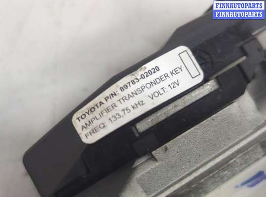 купить Замок зажигания на Toyota Corolla E12 2001-2006