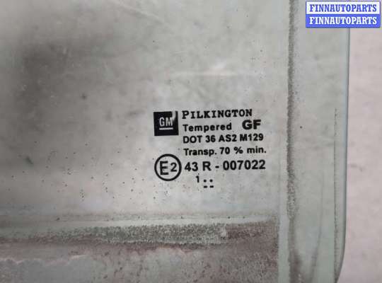 купить Стекло форточки двери на Opel Zafira A 1999-2005