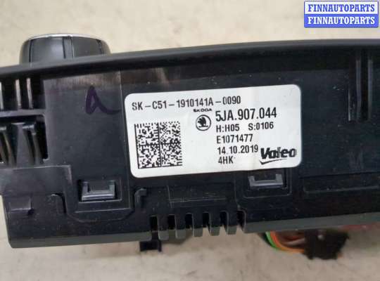 купить Переключатель отопителя (печки) на Skoda Rapid