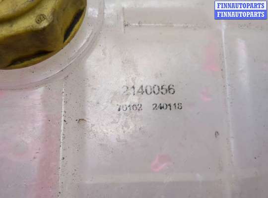 купить Бачок расширительный на Ford Focus 1 1998-2004