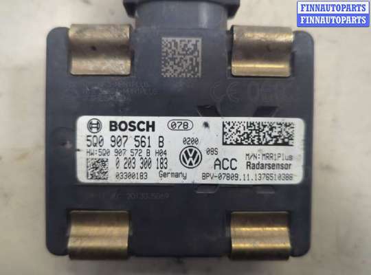 купить Дистроник (Радар) на Skoda Octavia (A7) 2013-2023