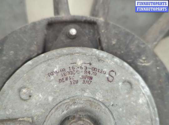 купить Вентилятор радиатора на Toyota Auris E15 2006-2012