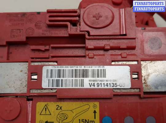 купить Блок предохранителей на BMW X5 E70 2006-2013