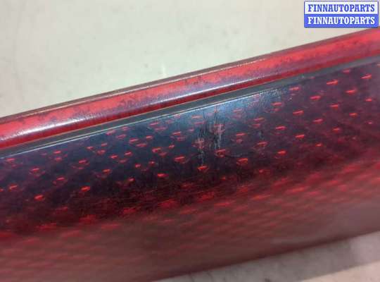 купить Катафот на Nissan Note E11 2005-2013