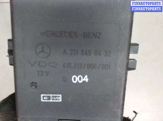 ЭБУ салона (Блок комфорта) на Mercedes-Benz E (W211) 