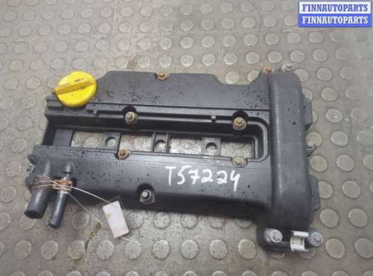 купить Крышка клапанная ДВС на Opel Astra H 2004-2010