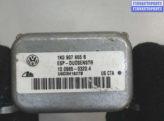 купить Датчик ускорения на Volkswagen Touran 2003-2006