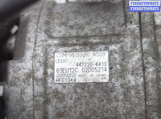 купить Компрессор кондиционера на Audi A4 (B6) 2000-2006
