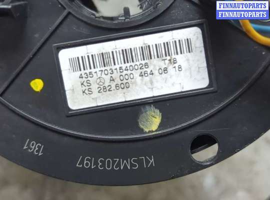 купить Шлейф руля на Mercedes C W203 2000-2008