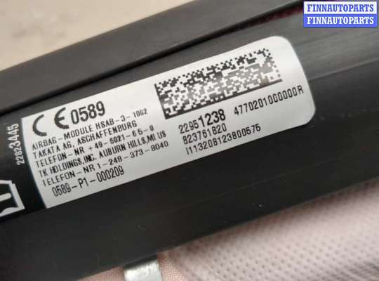 купить Подушка безопасности боковая (шторка) на Cadillac SRX 2009-2016