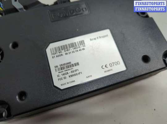 купить Блок управления Bluetooth на Ford Focus 3 2011-2015