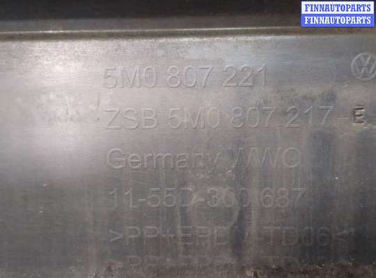 купить Форсунка омывателя фар на Volkswagen Golf Plus