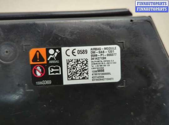 купить Подушка безопасности боковая (в сиденье) на Opel Astra K 2015-2021