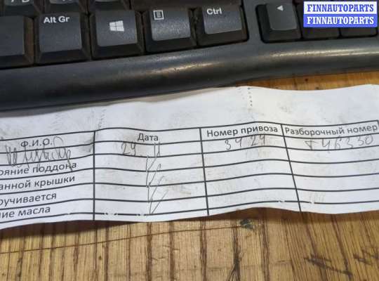 купить ТНВД на BMW X3 E83 2003-2010