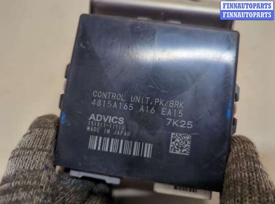 ЭБУ PDC (электронный блок управления парктрониками) на Mitsubishi Eclipse Cross