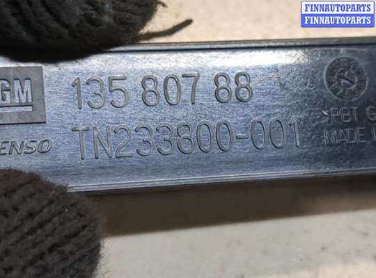 купить Усилитель антенны на Chevrolet Trax 2016-2022