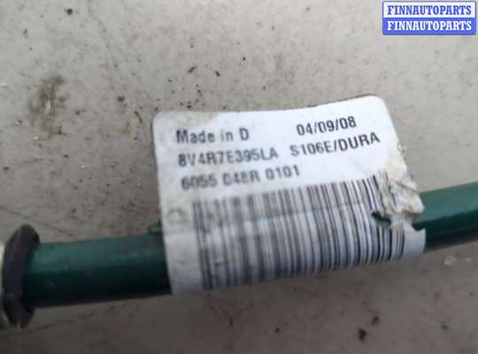 купить Трос кулисы КПП на Ford Kuga 2008-2012