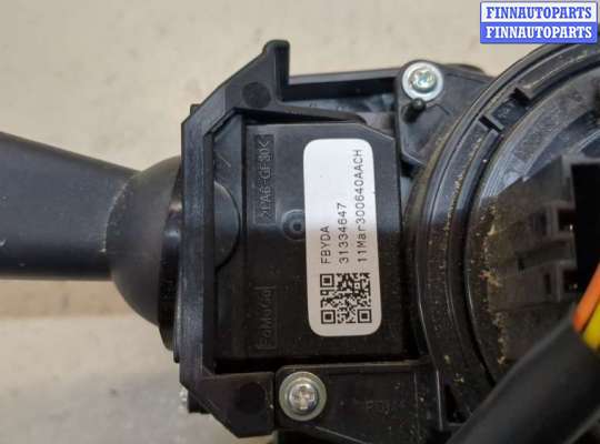 купить Переключатель поворотов и дворников (стрекоза) на Volvo XC60 2008-2017
