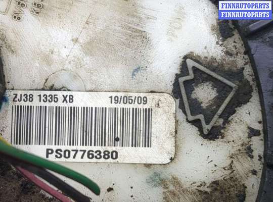 купить Насос топливный электрический на Ford Fiesta 2012-2019