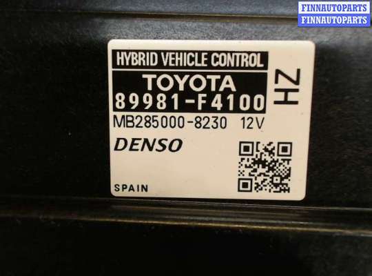 купить Блок управления двигателем на Toyota C-HR 2016-2023